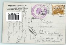 Vorderkaiserfeldenhütte - Hüttenstempel Winter