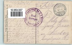 Bayr. Ersatz-Regiment. No 5 II Bat. 7. Kompanie WK I Westliche Kriegsschauplätze Nr. 170 zerstörte Gebäude Camp des Romains Feldpoststempel WK I 1917