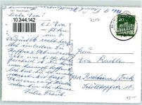 73240 W7317 Wendlingen am Neckar - Rathaus Postamt Schloss