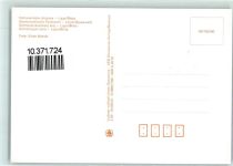 03222 O7543 Leipe - Niedersorbische Festracht AK