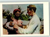Accra - Missionar Familienbesuch