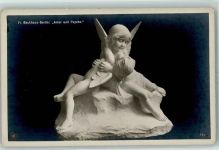 Fr. Backhaus Amor und Psyche Nr. 113 Skulptur (NPG)