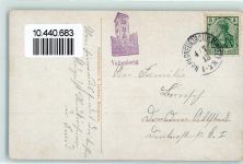 01904 O8505 Neukirch ,Lausitz 1913 - Aussichtsturm Vatenberg Ort lt. Stempel