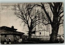 Monastir - Moschee Ste- Sophie Campagne D`Orient
