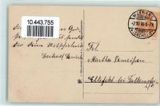 08393 O9612 Meerane 1916 - Stadtpark
