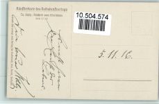 Serie 27-261 - sign Th. Schütz - Abschied vom Elternhaus Volkskunstverlag Künstlerkarte