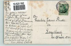 Verlag Rehn & Linzen Nr. 1674 AK Müller jun. (München) 1915 Künstlerkarte