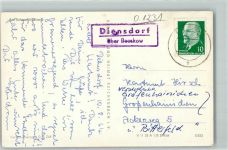 15864 O1231 Diensdorf-Radlow - Landpoststempel über Beeskow