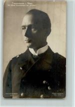Fregattenkapitän v. Müller - AK Marine Kapitän Foto AK