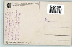 Kassandra - Verlag Seemann Nr. 14 AK E. A. Seemann
