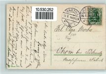 Spitzendecken - Geburtstag, Vergissmeinnicht AK gute Erhaltung Spitze (Klöppeln) Lithographie / Prägedruck