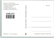 16348 O1292 Wandlitz - Museum der agraren Produktivkräfte