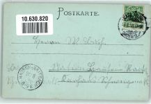 77815 W7580 Plättig , Baden 1898 Lithographie / Mondschein Hotel Plättig