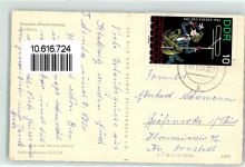 01968 O7803 Klettwitz - Dorfplatz Fahrrad