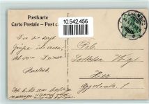 Nr. 636 Exotische Früchte, Wandteller AK Stilleben Rommel