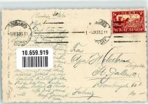 Plovdiv Plowdiw - Ort handschriftlich