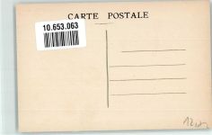 16100 Cognac - Chateau Pellison Domaine de Gallienne