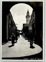 Tripoli - Such El Museir Volkstypen