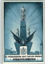 Subotica Szabadka IV. Pokrajinski Slet Saveza Sokola Kraljevine Jugoslavije Turnfest Politik Motiv Serbien 1936 Gebrauchsspuren