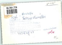 49751 W4475 Sögel FOTO KEINE AK Gasthaus Niemöller Ort handschriftlich