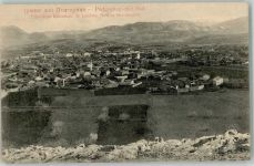 Podgorica Podgoritz Gebrauchsspuren