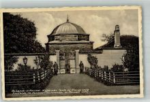 Pristina Foto AK Denkmal Le tambeau du Mourath 1389