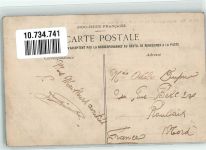 Angkor Vat Foto AK Briefmarke Bildseite