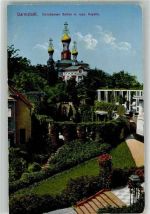 W6100 Darmstadt Christianen Garten mit Russ. Kapüelle Russische Kirche 1915 Gebrauchsspuren