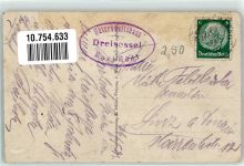 W8391 Neureichenau Schalgeter-Denkmal am Dreisesselberg Fotograf Müller Hüttenstempel Schlageter 1933 Gebrauchsspuren