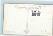 Serie 4394-6 - Uniformen der Schweizer Garde