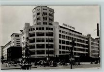 Eindhoven - Philipsfabriek ca 1960 AK Fabrik