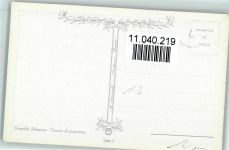 Serie 4394-5 - Uniformen, Schweizer Garde