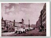 Linz Österreichhilfe Wien - Bild 11 - Gemälde von Alt Kunst im 3. Reich, unsortiert