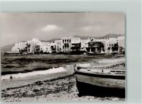 Mykonos - Ortsansicht