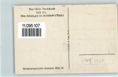 O6571 Leiningen b Greiz Bild 142 - Neu Leiningen AK WHW Deutschlandserie 1934
