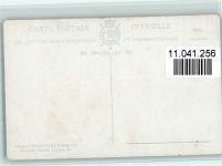 Valentine Series - Exposition 1910 - La Cascade Brunnen - Ausstellung