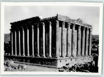 Baalbeck - Temple of Bacchus