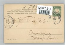 1903 - B.K.W. 648-8 - 1901 AK Holzschuh Künstlerkarte