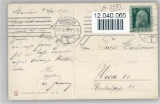 München Siegestor - Aquarell Serie No 11 AK Wagner, R. 1913 Künstlerkarte