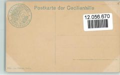 als kleines Baby - Nr. 5219 NPG - Cecilienhilfe Adel Prinzessin Alexandrine