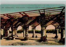 Casablanca - Parc Lyautey Pergola au Bord du Stade