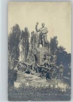 Kriegerdenkmal mit Geschütze Foto AK Militärtechnik