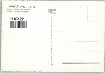 Zahlé - Fumeur du narguilé Mann raucht Pfeife