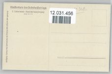 Ernst Liebermann "Mondscheinspaziergang" Volkskunstverlag Serie 35/319 AK Glamour Frauen und ein Schloß Liebermann, M. Künstlerkarte