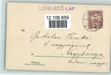 Serie Monatsgrüße Februar - Verlag Seeger , gute Erhaltung AK Guggenberger, T.