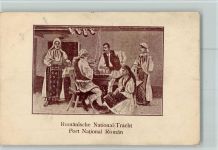 Rumänische National Tracht ca 1940 AK Trachten Osteuropa