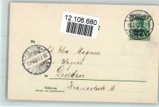Serie II Monatsgrüße Juli AK Gute Erhaltung Guggenberger, T. 1902