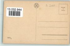 Serie 100b-6 - Frauenkopf Brüning, M. Künstlerkarte