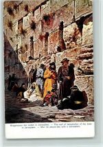 Jerusalem , die Klagemauer sign Perlberg Motiv Israel