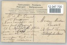 Relief-Druck - Veilchen Reliefdruck Prägedruck